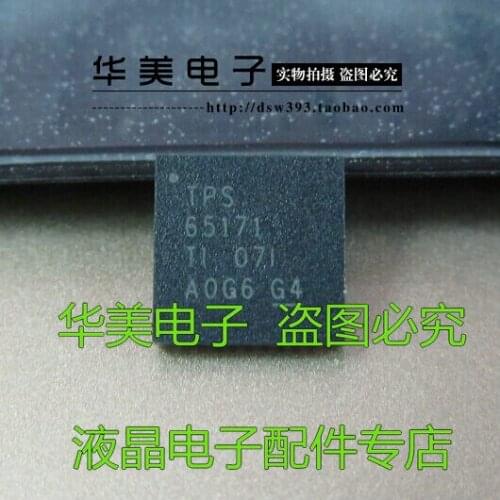 Free Delivery.TPS65171 QFN