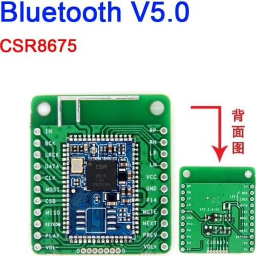 DYKB CSR8675 Bluetooth 5.0 Low Power Bluetooth Stereo audio Module APTX Lossless I2S Fiber SPDIF for Amplifier APTX-HD decoder