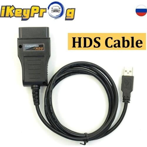 HDS Cable for OBD2 Diagnostic Cable Supports most 1996 and Newer Vehicles with OBDII/DLC3 Diagnostic Auto Scanner