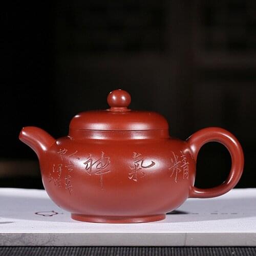 Yixing Purple Clay Teapot Pot Original Ore Dahongpao Essence Pot Kung Fu Tea Set Teapot 230cc