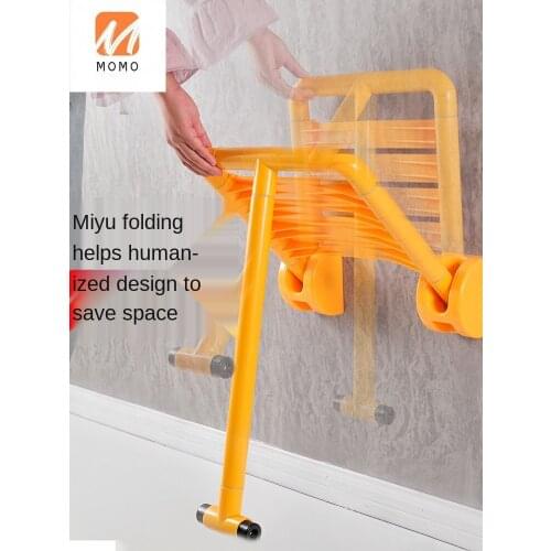 Bathroom Folding Stool Shower Room Seat Wall Hanging Non-Slip Bathroom Elderly Bath Stool against the Wall Folding Chair