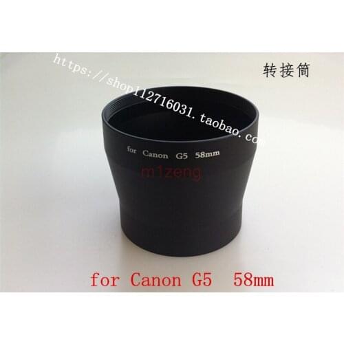 58mm 58 mm filter mount Lens Adapter Tube Ring for canon G3 G5 camera