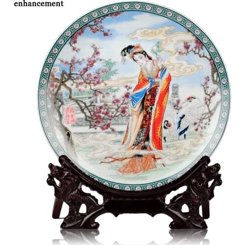Chinese Ancient Beauty Plate Decor Ceramic Ornamental Chinese Decoration Dish Plate Wood Base Porcelain Plate Set Wedding Gift