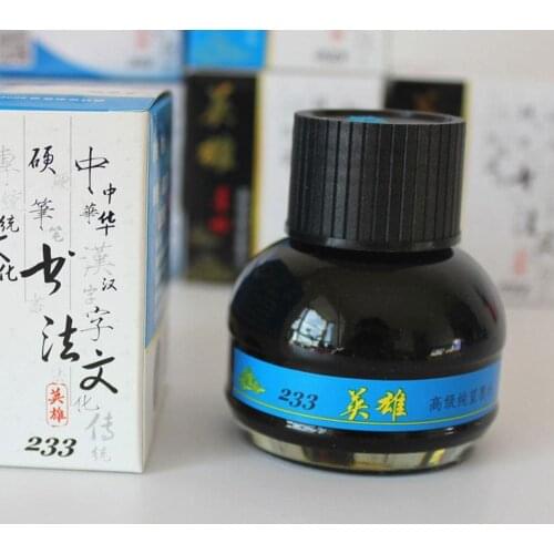60ml Bottled Blue Fountain Pen Ink Hero 233 Writing Ink Refill Glass Smooth Fountain School Student Stationery Office Supplies
