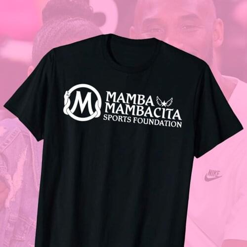 Mamba And Mambacita Shirt - Kb Foundation T-Shirt - Mamba Tee - Mambacita Gift