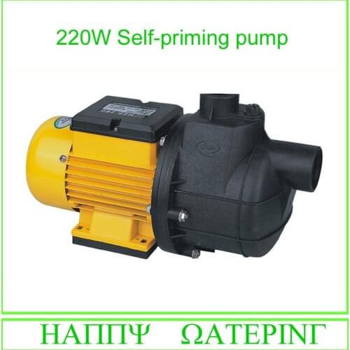 220W Pool Self-priming Water Pump for Swimming Pool Fish Gaeden Pump for Water Seafood Breeding Spa 220V Max Flow 8M3/H