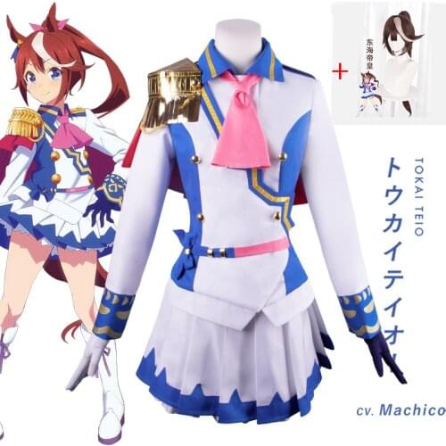 Anime Uma Musume Pretty Derby Tokai Teio Cosplay Costume Woman Girl Dress Halloween Party Wig Daily Dress Costume Full Set