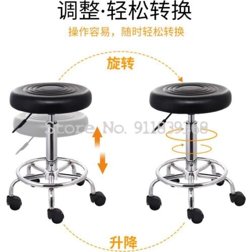 Bar Chair High Stool Back Bar Chair Modern Simple Chair Lift Bar Stool Beauty Round Stool High Bar Chair