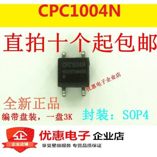 10PCS CPC1004N patch