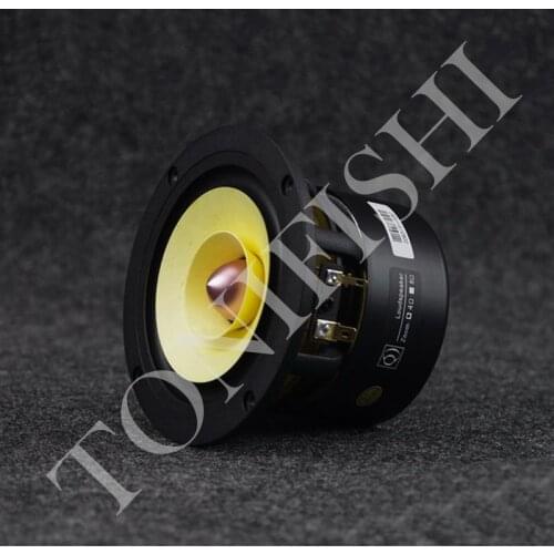 25W 4/8Ω 4-inch fever full-range speaker, cast aluminum frame, fine treble, thick midrange, powerful bass. Frequency 72HZ-20KHZ