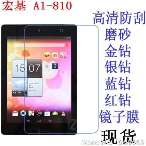 Ultra Clear HD Front LCD glossy Screen Protector Screen protective Film for Acer Iconia Tab A1 A1-810 A1-811 A1 810 8 inch