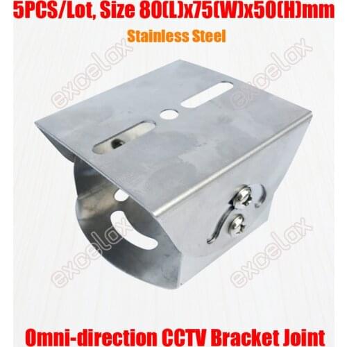5PCS/Lot Stainless Steel Omni-direction Universal CCTV Bracket Support Joint for Security Surveillance Camera Housing Mount