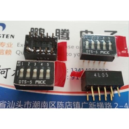 1PCS Imported Japanese MKK DTS-5 dial code switch 5-bit 5P coding switch key switch straight plug