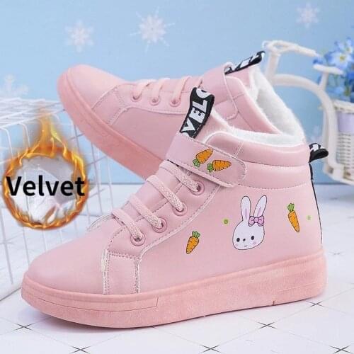 Baldauren Women's Sneakers