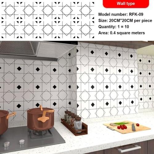 Bathroom non-slip floor tiles waterproof stickers background wall decoration wall stickers kitchen floor mats wallpaper