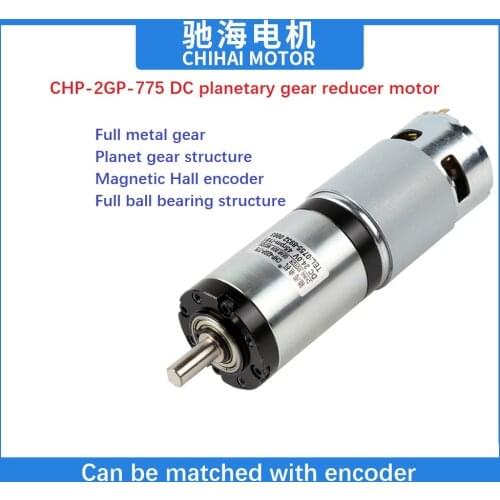 Diameter 42mm 42GP-775 Permanent Magnet DC Planetary Gear Motor 12V 24V Large Torque
