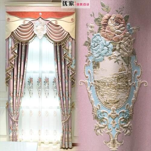 Pink luxury chenille jacquard curtain cloth European shade curtain in living room and bedroom Fabric finished curtain