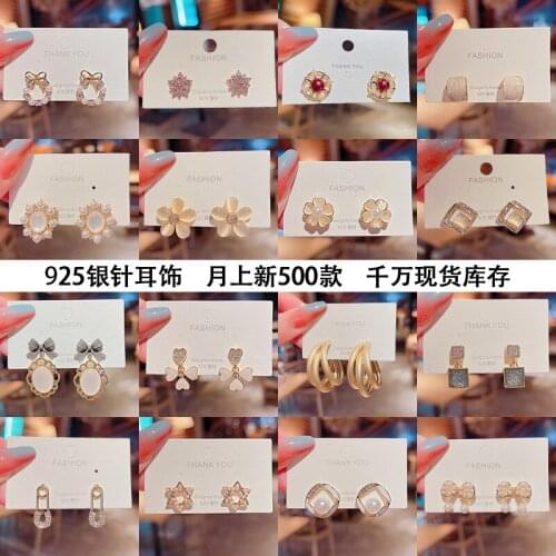 Korean Version Of The New Flower Earrings Simple Delicate Micro Inlaid Cubic Zircon CZ Stud Earrings Wedding Jewelry Pendant