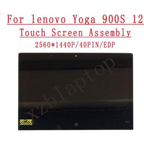 12.5inch For Lenovo YOGA 900S-12 YOGA 900S-12isk 5D10K93812 LCD Display With Touch Screen Assembly 1920*1080 or 2560*1440