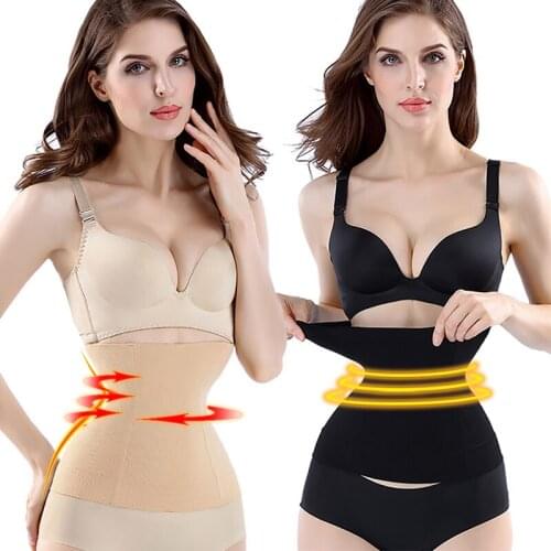 Women High Waist Trainer Body No Trace Lose Fat Shaper Bodice Breathable Bustiers Girdles Tummy Control Slimming Shapewear Belt