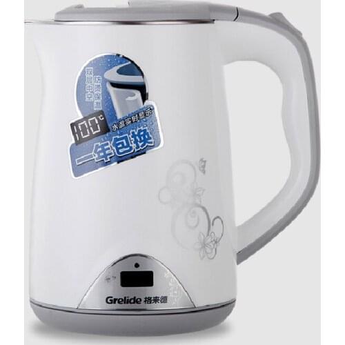 Double-layer anti - hot stainless steel automatic power failure kettle
