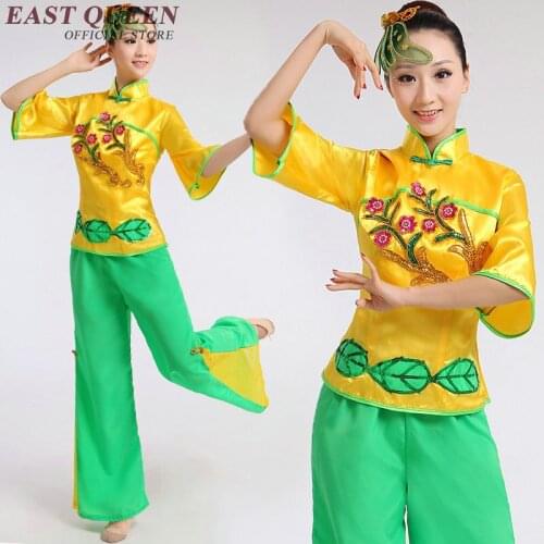 Chinese folk dance costume Yangko dance wear Women drum fan dance costume Traditional chinese clothing for square dance KK578 Z