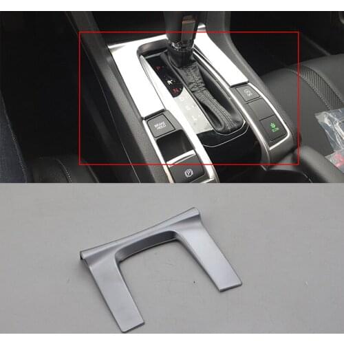 Car body kits ABS silver gear panel cover For HONDA CIVIC 2017