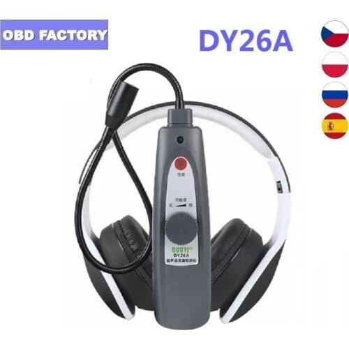 DY26A Ultrasonic Leak Detector Tool Gas Water Leak Pressure Vacuum Probes Ultrasonic Transmitter Flaw Detector Stethoscope