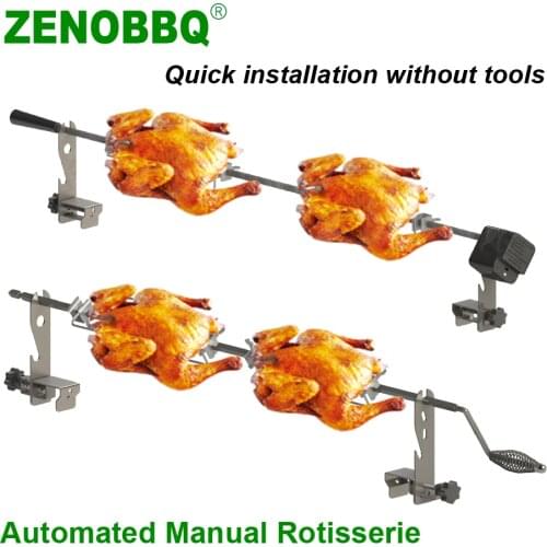 ZENOBBQ Automated Manual Rotisserie Free Length Adjustment Outdoor Cooking Tool Roaster Accessories USB Motor DC 5V Chicken Fork