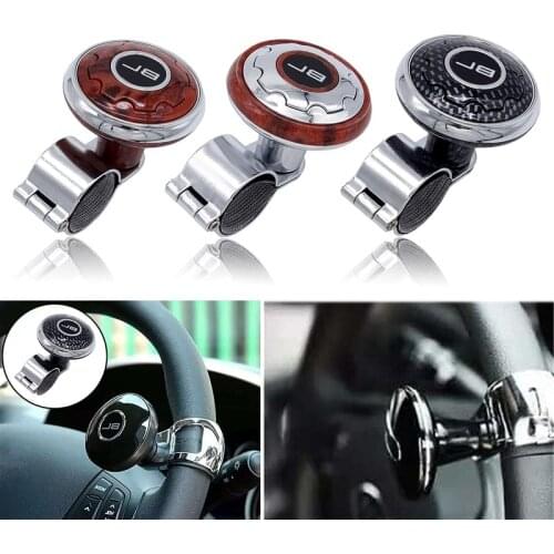 1 Pcs Car Steering Wheel Booster Universal Metal Assisted Ball Spin Knob Easy Install Anti-slip Ball Bearing Knob Clamp 3 Colors