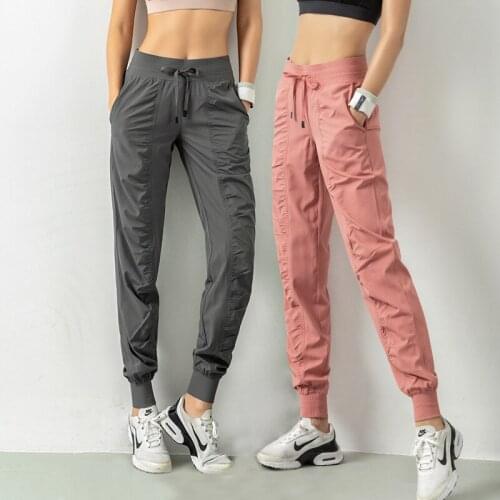 E·SHION Sports Trousers