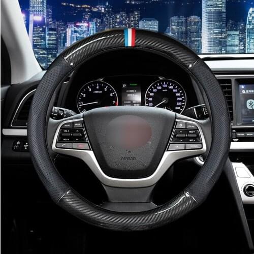 MIDOON Carbon Fiber Leather Car Steering Wheel Cover For Hyundai i20 i30 i40 Tucson Solaris ix35 Creta Santa fe Kona Elantra