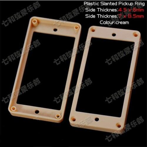 A set of 2 Pcs Cream Plastic Slanted Double Coil Pickup Ring for Electric Guitar Neck (4.5mmx6mm) and bridge(7mmx8.5mm)