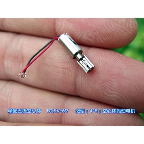 Precision five-pole hollow cup DC5V-6V miniature (4*8MM) hollow cup vibration motor