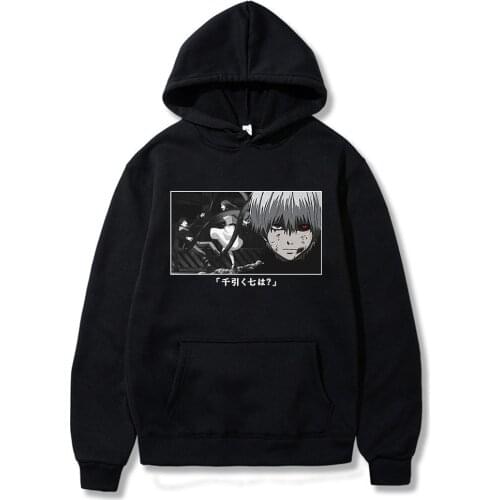 2021 Anime Tokyo Ghoul Printed MenS Hoodies Men And Women Long Sleeve Kaneki Printed Hoodies Pullovers Tops Unisex Sweatshirt