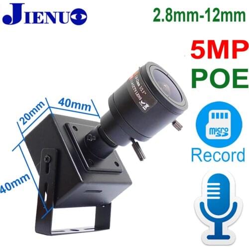 5MP POE Mini Audio IP Camera Zoom 2.8mm-12mm Lens Cam High Definition Cctv Security Surveillance Onvif HD Home Small IPC JIENUO