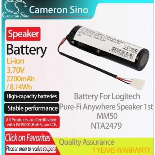 CameronSino Battery for Logitech Pure-Fi Anywhere Speaker 1st MM50 fits Logitech NTA2479 Speaker Battery 2200mAh/8.14Wh 3.70V