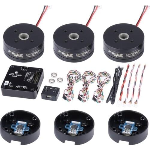 Iflight Ipower AlexMos 32 BIT Extended BGC GM2804H-100T GM2804 Brushless Motor with Encoder System Combo Set Replace GBM2804