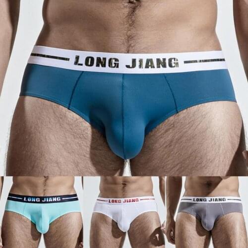 Men Briefs Shorts Solid Color U Convex Underwear High Elasticity Smooth Underpants for Bathroom Male Sexy Panties Underwear
