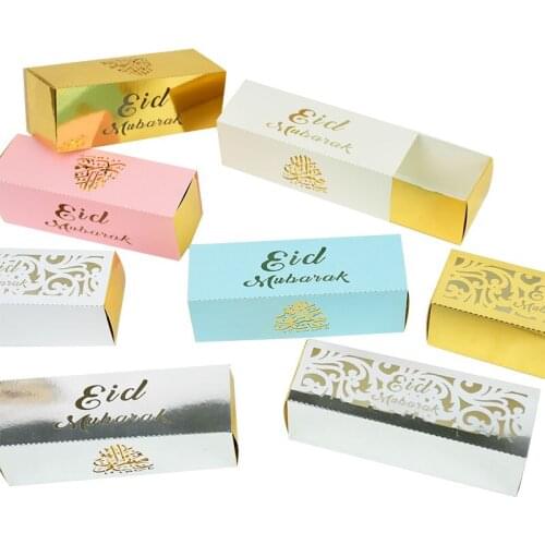 10pcs 12*4*4cm Eid Mubarak Candy Box Ramadan Kareem Chocolate Paper Box Islamic Muslim Eid Al-Fitr Party DIY Decoration Supplies
