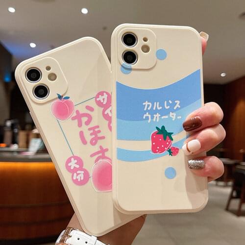 BillionCharm Silicone Phone Cases