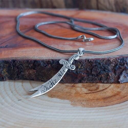 Hz. Ali Sword Zulfiqar 925 K Silver Male Necklace