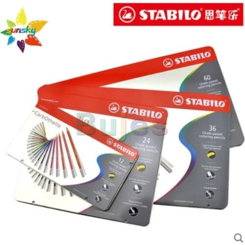 Stabilo CarbOthello series 12/24/36/48 color Professional hand painted lead water soluble color pencil iron box art supplies