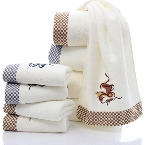 Coffee Cup Non-Twisted Cotton Towel Bath Towel Three-Piece Embroidery Cut-Off Water Absorption