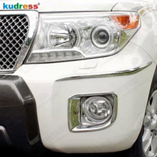 For Toyota Land Cruiser LC200 FJ200 2013 2014 Chrome Front Bumper Fog Light Lamp Cover Trim Foglight Molding Garnish Bezel