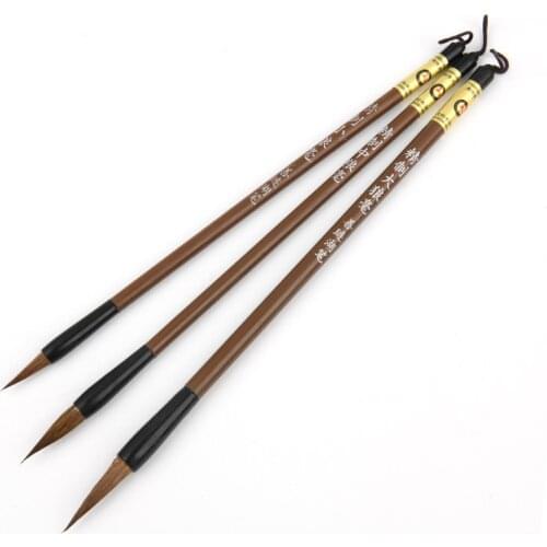 Tokopedia Calligraphy Brushes