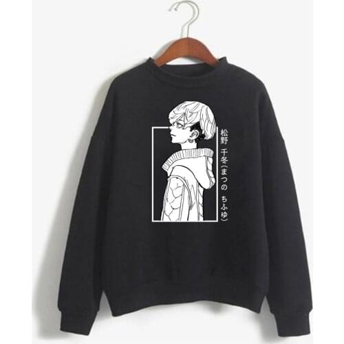 Tokyo Revengers Men Women Sportswear Kawaii Chifuyu Matsuno Anime Manga Print Loog Sleeve Hoodie Sweatshirt