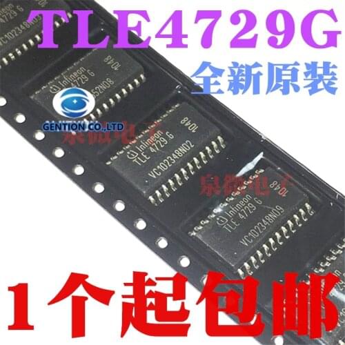 5PCS TLE4729G TLE4729-G SOP24 in stock 100% new and original