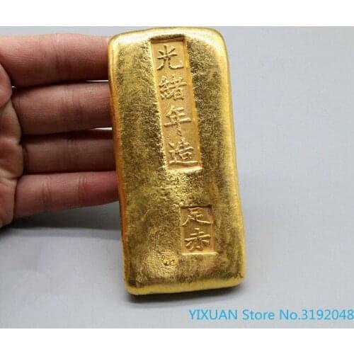 Colección antigua de monedas en el 10 ° año de la dinastía Guangxu Qing