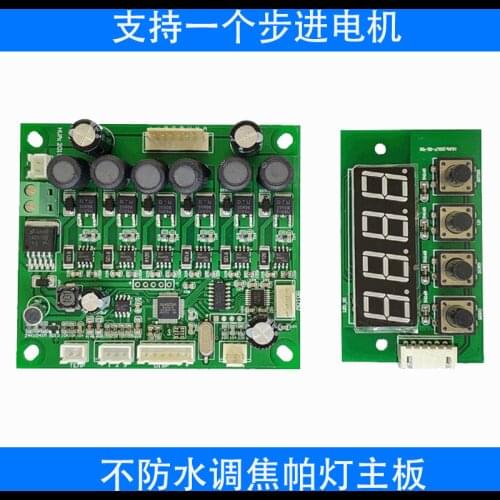 Stage light with remote control led5 in 1 focusing par light 6 in 1 par light driver board DMX512 decoder